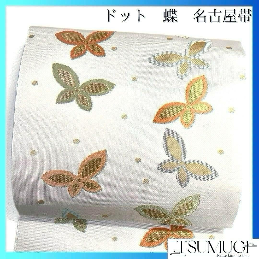 未着用！絹絽＊江戸小紋寄せ＊両面染め＊パンジー色＊夏物＊着物＊１５４ｃｍ＊裄６６ 未着用！絹絽＊江戸小紋寄せ＊両面染め＊パンジー色＊夏物